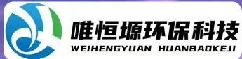 株洲县WH-D智能真空干燥机｜唯恒塬